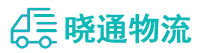 长沙到鹤山市物流公司